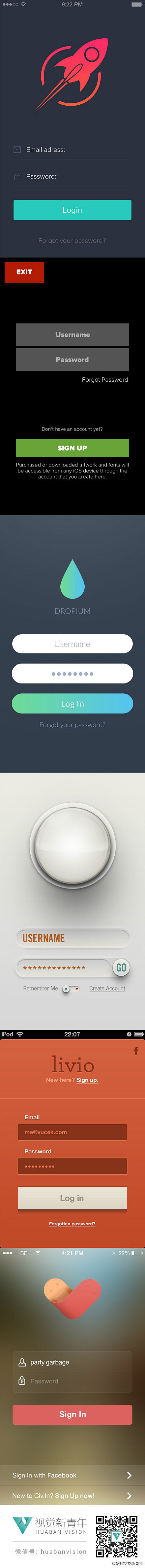手机APP登陆界面设计赏
