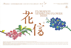 miaaazzz采集到包装