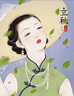 随便一只蛤蟆采集到节日插画