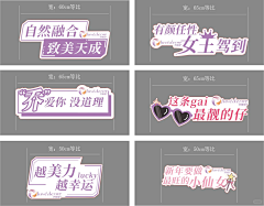 大志小满采集到举手牌