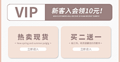 lalalalalalaLisa采集到VIP
