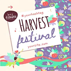 秋天炫彩海报  - 源文件下载【酷图网】秋天炫彩海报,海报,banner,不规则炫彩,炫彩,小清新海报