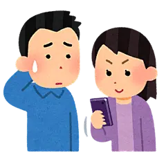 婚姻 破裂的婚姻 怀疑 家庭暴力 冷暴力 失联 分手 离婚  卡通 插画 免扣 素材 手绘 png24