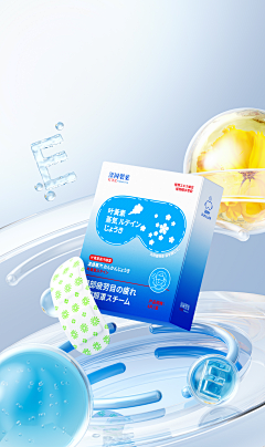 早点夏班采集到产品拍摄/建模