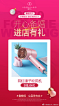2020备婚纪心品发布
婚纱照立减3000元
再送明星同款婚纱
来金夫人婚纱摄影备婚
为您的心动❤款疯狂打CALL
免费领取结婚大礼包 2海口·海南金夫人旗舰店 ​​​​