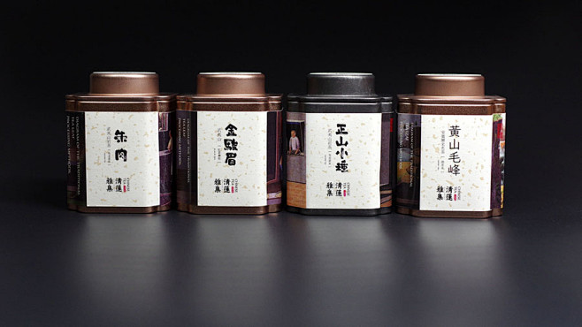 时尚大气的如意罐茶叶包装设计欣赏,PS教...