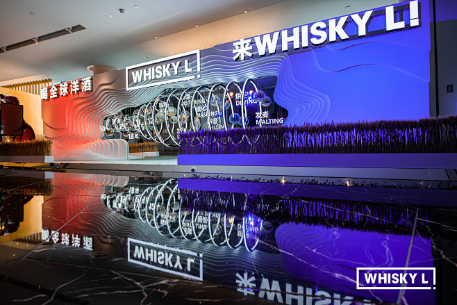 WHISKYL展台设计大型展会，更多高清...