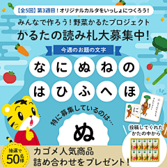 菌汤咸采集到头图