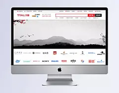 中国古风水墨山水画banner背景|中国风创意,水墨卷轴,书法海报,书画作品展,书法展,水墨,美术培训,书法培训,画展邀请函,画展背景板