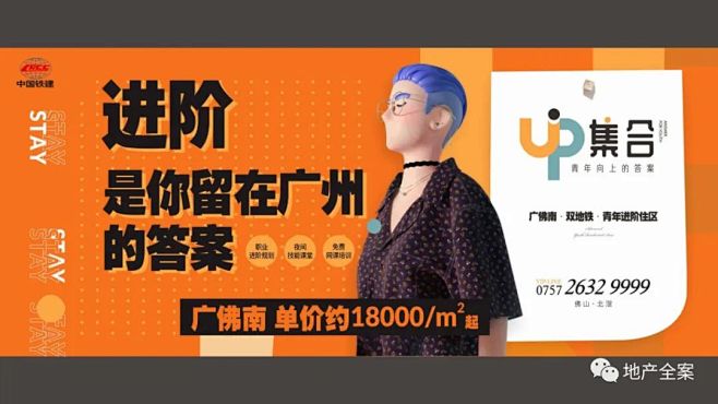 微信图片_20221103092915