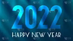 豪华2022年新年贺卡。在凉爽的抽象背景上优雅的字母和符号.