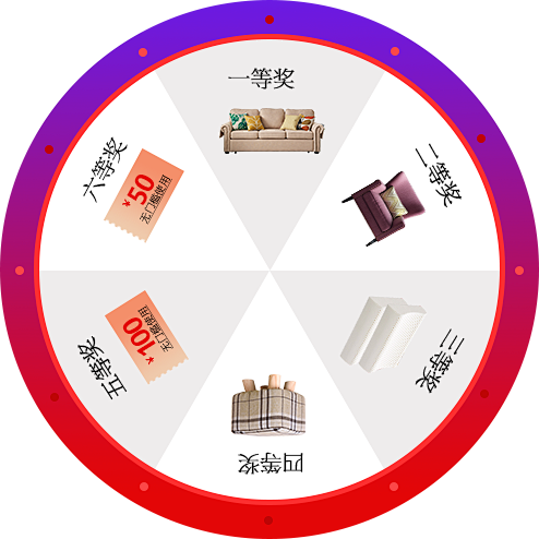 荣宇豪庭旗舰店