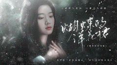 omo_v采集到好美的
