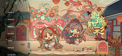 ian0107采集到w_无期迷途