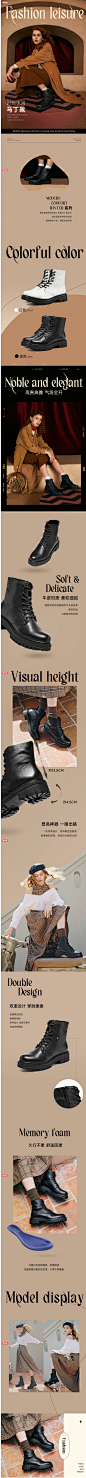 Skechers斯凯奇百搭马丁靴黑色柔软显高显瘦时装靴女靴冬季高回弹-tmall.com天猫