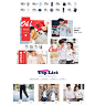 首页-唐狮官方旗舰店-天猫Tmall.com