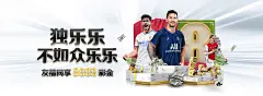 华芯科技宣布K8智能终端正式量产，k8登陆入口网页版入口全面开放