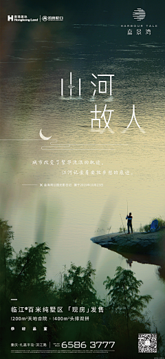 bxlyt采集到创意