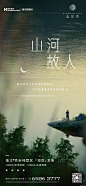价值点