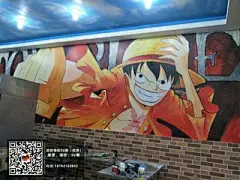 成都墙绘的搜索结果_360图片