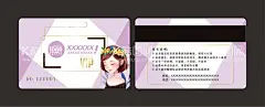 紫色小清新卡片  - 源文件下载【酷图网】紫色卡片,紫色名片,淡紫色卡片,淡紫色名片,紫色小清新,小清新紫色,小清新卡片,小清新名片,烘焙小清新,烘焙名片,烘焙卡片,烘焙VIP卡,小清新VIP卡,紫色VIP卡,紫色卡片背景,短发漫画人,短发漫画美女,短发美女,紫色文艺卡片,文艺名片,文艺卡片,蛋糕紫色名片,蛋糕紫色卡片,浪漫紫色卡片,