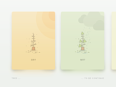Junior·采集到Weather Design.