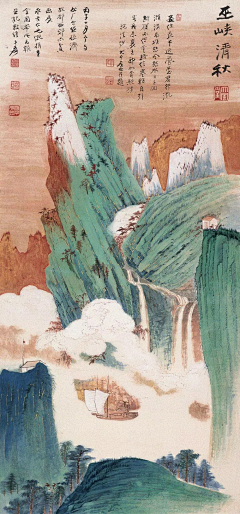 2016账号设置采集到插画