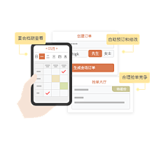 冯小槑采集到农业画册