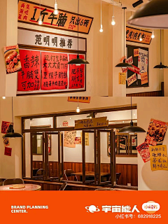 兔叽咕叽采集到好玩