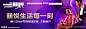 家有囍事 01