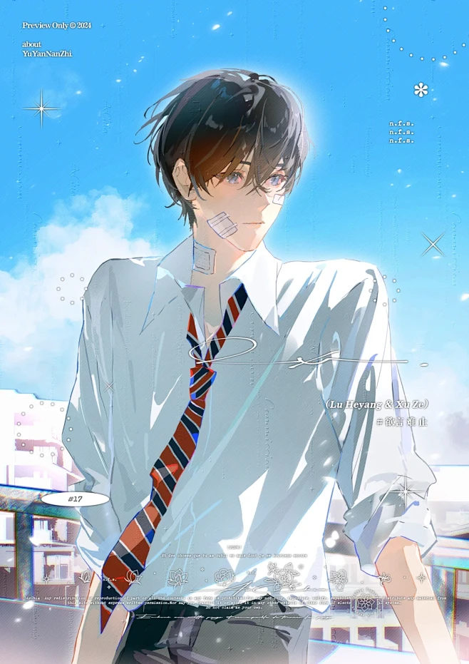 #欲言难止 #陆赫扬许则 · ⑅·˚ ༘ ♡ · · ˖˚⊹ ꣑ৎ‎ · ᯓ ︎ Original：麦香鸡呢 Illustrator：@牡蛎打 ...