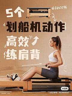 预见你2017采集到视频封面