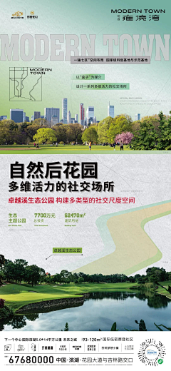 ZLPpX0Df采集到紫