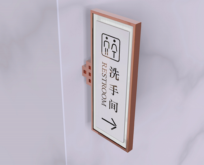 卫生巾指引标识