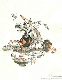 广藤采集到早稻