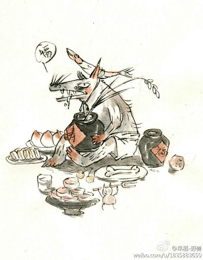 早稻-野獸的微博_微博