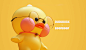 art toy IP Mascot toy 吉祥物 潮流玩具 玻尿酸鸭 duck 鸭子