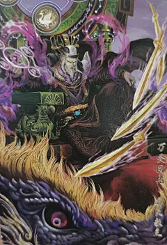 【通天教主】
截教教主，老子和元始天尊的师弟，坐于碧游宫开坛讲道。因截教、阐教、人道三教共立“封神榜”，要将忠臣义士及各处修行仙人在死后编成365位正神，故通天教主在碧游宫令弟子紧闭洞府。广成子因助子牙伐纣而杀了火灵圣母，遂上碧游宫拜谒，缴还截教之宝金霞冠，被截教诸大弟子围堵厮杀。后通天教主偏信了弟子多宝道人、金灵圣母的一面之辞，决意与阐教作对，连设“诛仙阵”、“万仙阵”，令无数生灵涂炭，神仙遭殃。老子和元始天尊联合西方教主合力破了二阵，才救了众仙之厄。通天教主所设之阵被攻破，师尊鸿钧道人赶来，三仙和好。