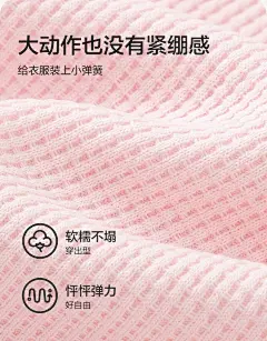 巴拉巴拉童装儿童套装女童夏装两件套运动装轻薄大童学院风甜美潮-tmall.com天猫