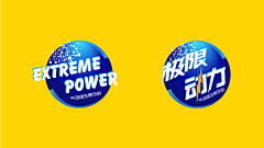 咣当一响灵感来了采集到咣当一响灵感来了的原创画板