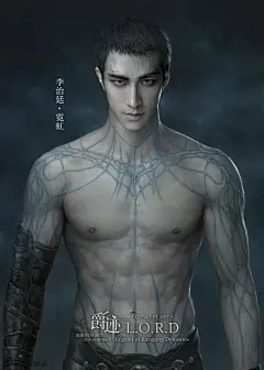 组图：《爵迹》曝角色海报  爵迹家族开启魔幻 : 人物造型与海报风格透露着影片与原著小说极其契合的浓郁暗黑美学气质