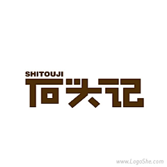 锦绣河山采集到logo