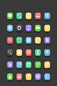 微信程序电子程序图标