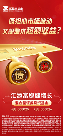 znnz采集到穷疯了