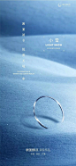【节气】小雪--2019年精选微信稿作品合集 : 知识星球：地产小圈子，每天两个策略案，加送过去两年所有方案\x0a微信联系后再加入（微信号：ahuo706），免费赠送900G设计源文件