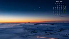 夜空风景2023年3月日历桌面壁纸