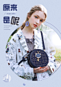 欧时纳圆形包包女包新款2019网红2020小香风单肩小圆包时尚斜挎包-tmall.com天猫
