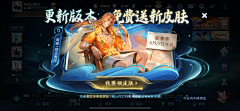 半糖呀采集到界面