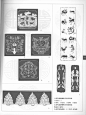 中国纹样全集  宋·元·明·清卷_12636144_529