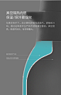 <a class="text-meta meta-mention" href="/t-miaomiao/">@初夏ソ尛予葵づ</a>  优质采集<br/>
